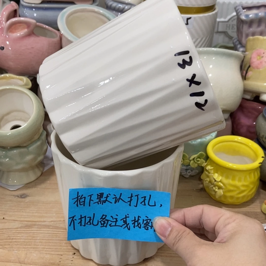 红陶陶瓷花盆凑满十二米包邮