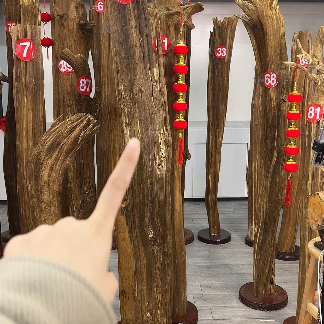 中式天然香薰香粉香道