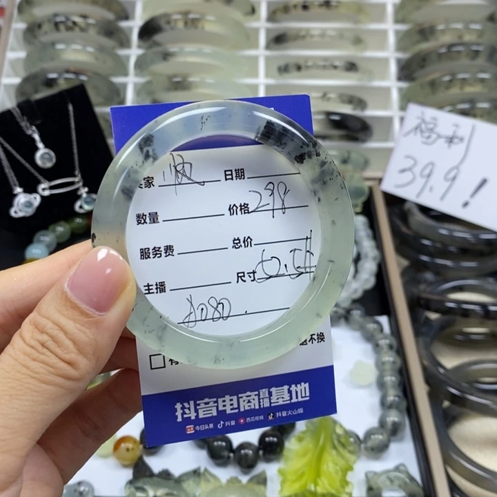 蛇纹石玉未镶嵌手镯顺****2