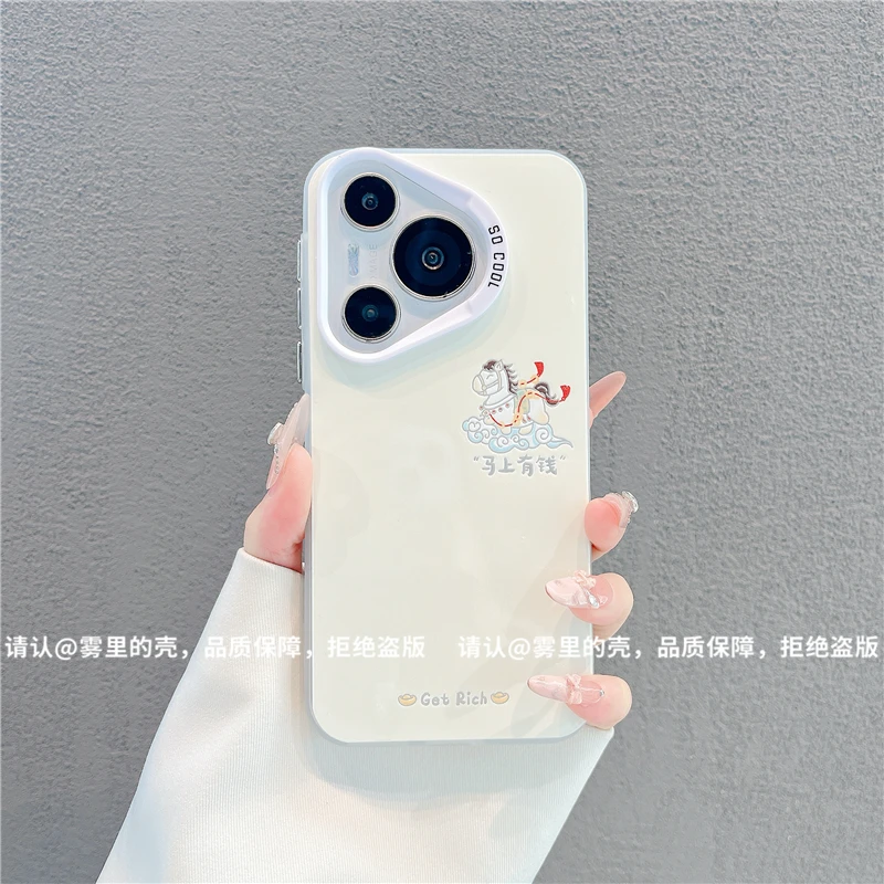 磨砂彩银适用苹果17/iPhone/华为荣耀/OPPO/VIVO/小米手机壳保护