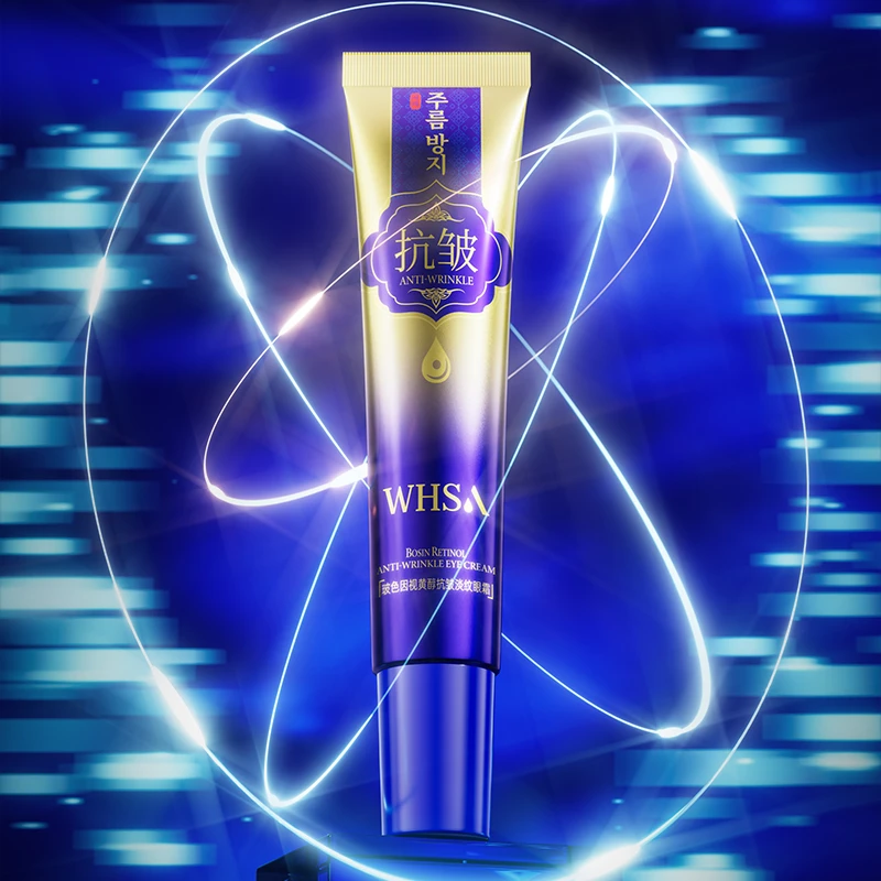 【数量改5下单】Whsa玻色因视黄醇抗皱淡纹眼霜30g
