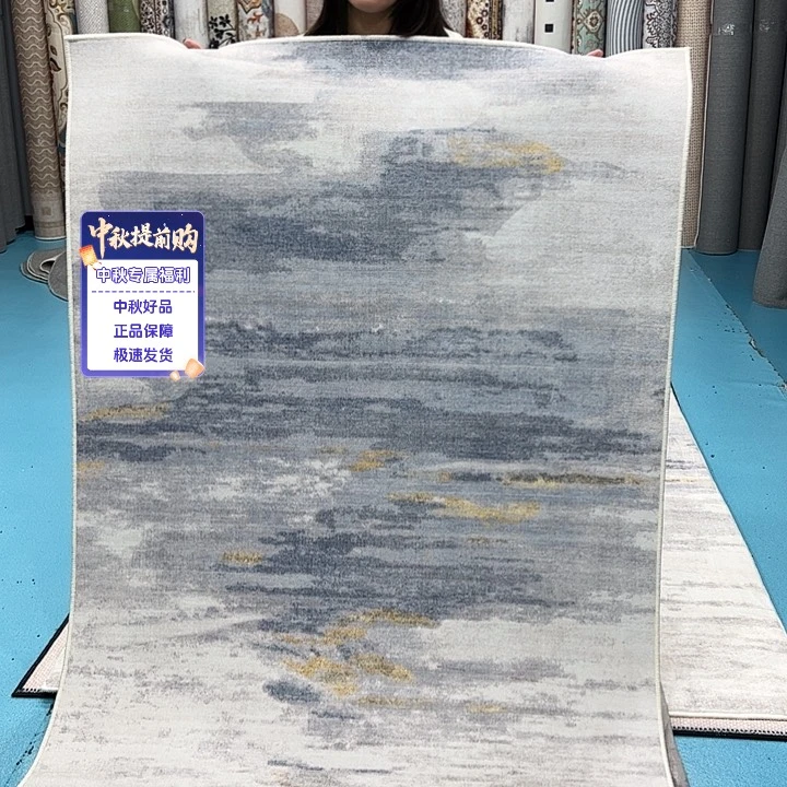 混纺120×160尺寸误差±1-3cm棉布底比利时绒微瑕特价