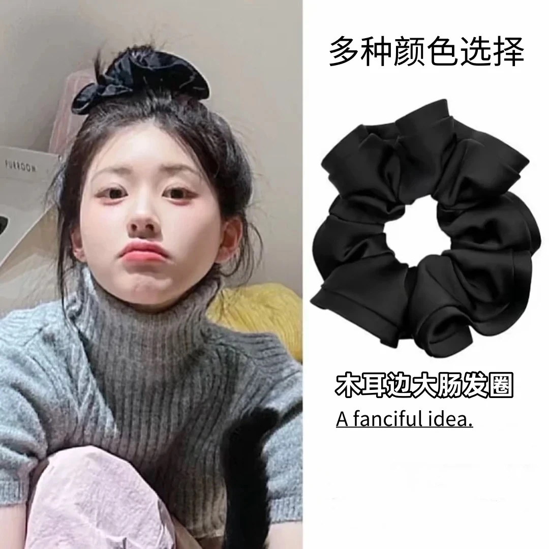 秋冬法式高级感大肠发圈ins超大木耳边花苞缎面大肠圈气质发绳