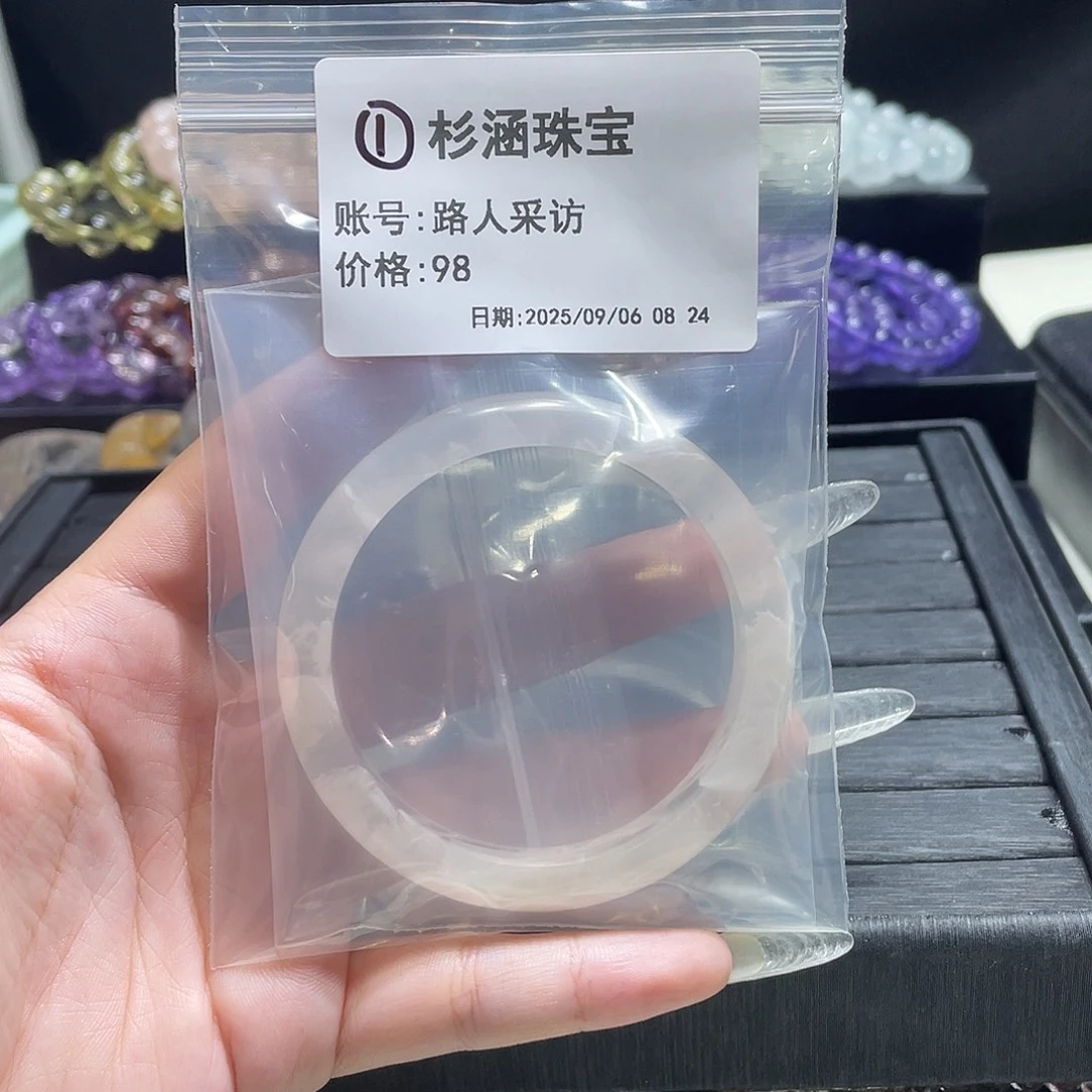 未镶嵌手链水晶手镯