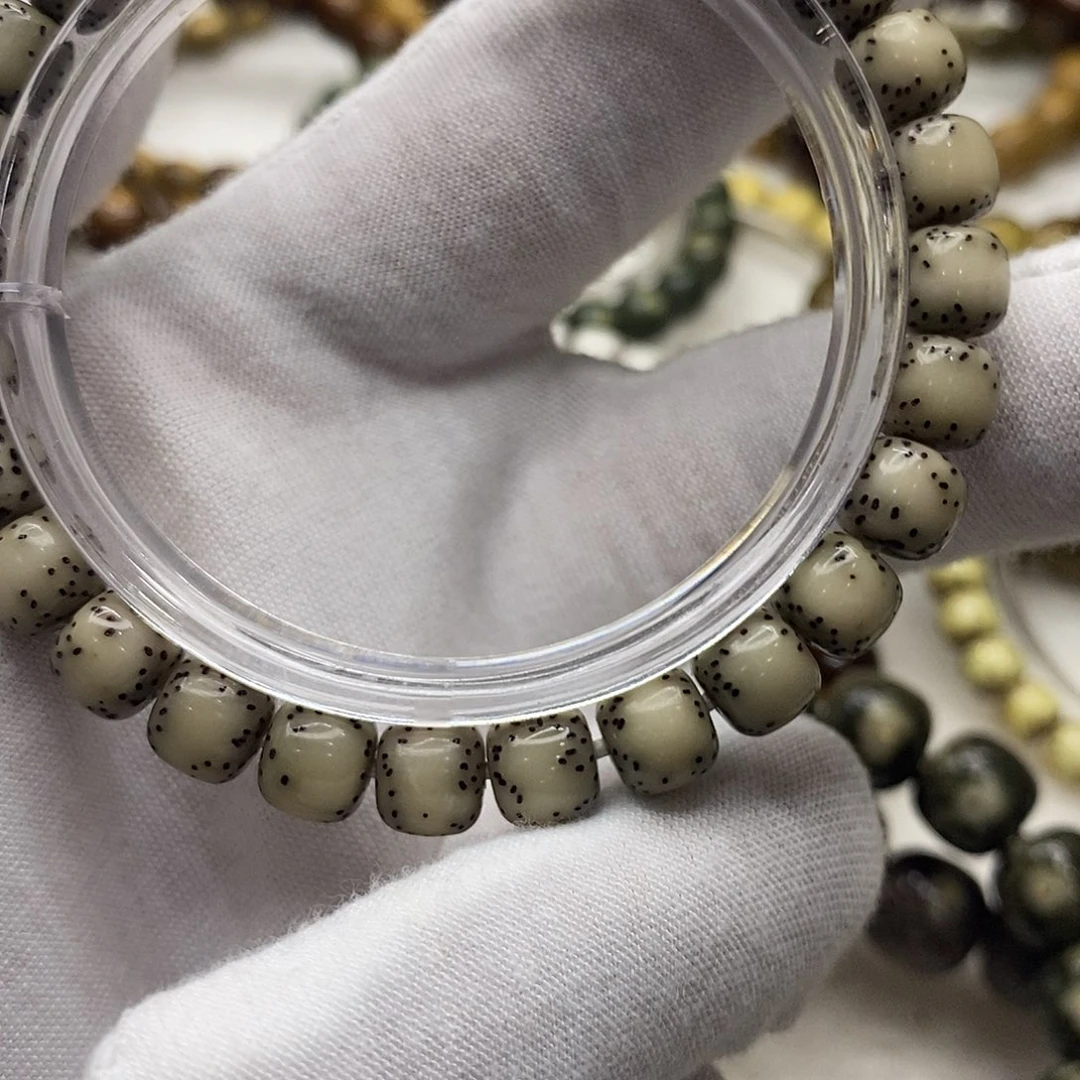 星月菩提吊坠海南原生态星月哦天