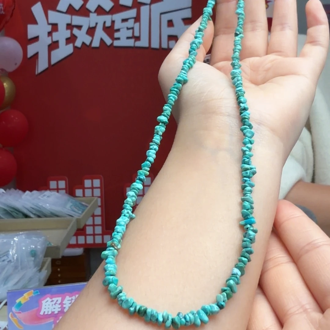 绿松石未镶嵌颈饰