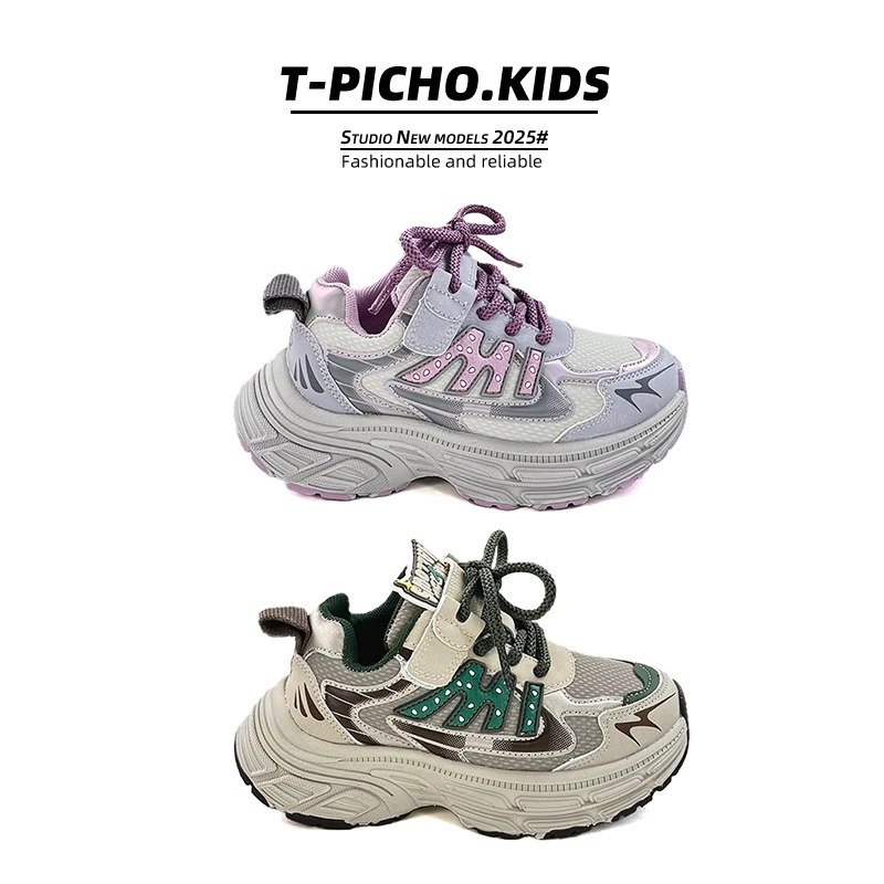 儿童运动鞋2025春秋新款男童皮面软底老爹鞋女童中大童跑鞋-2528