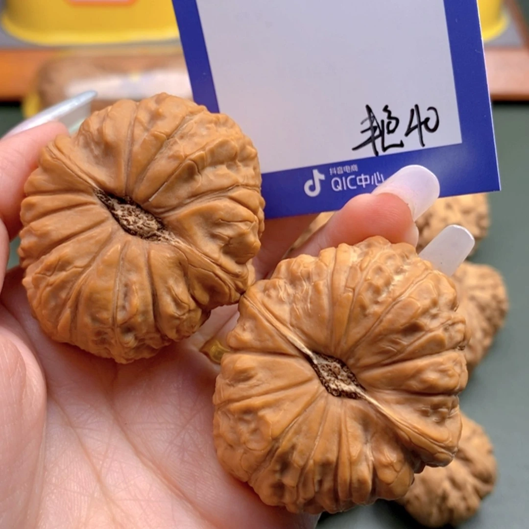 【闪购商品】文玩核桃把件泰40 文玩