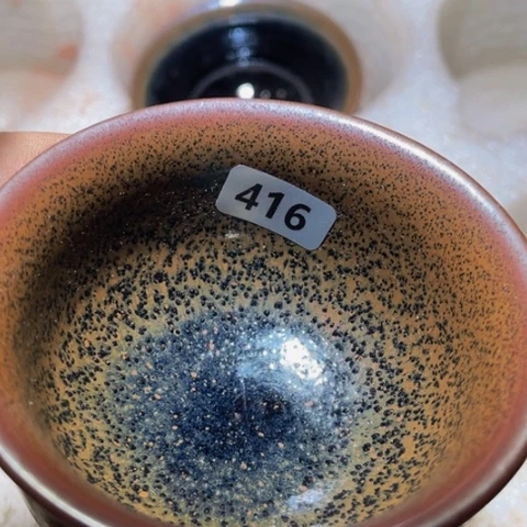 茶盏原矿原釉柴烧建盏