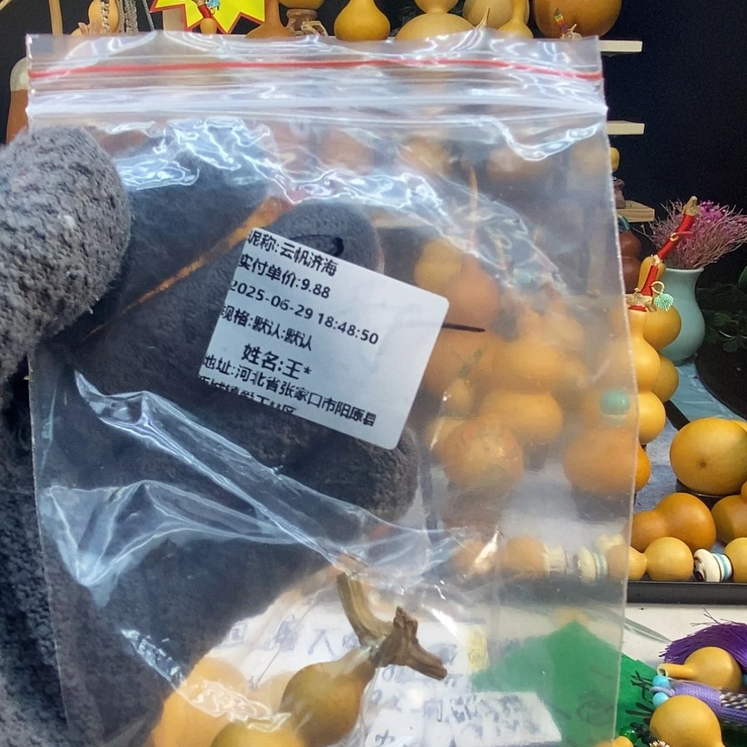 橄榄核手串/手链精品文玩葫芦随便挑