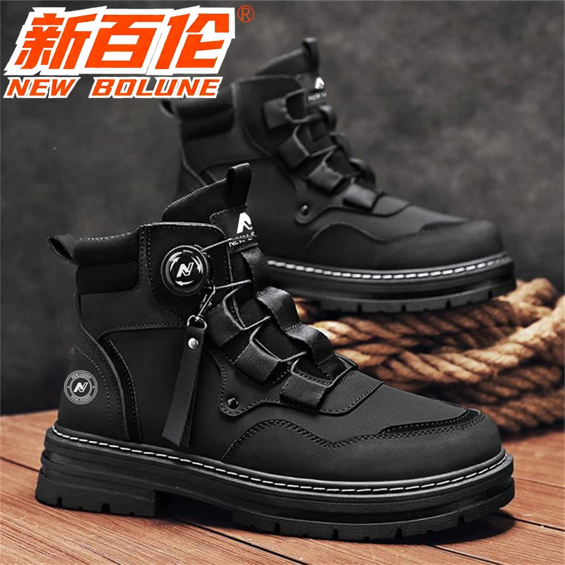 NEW BOLUNE/新百伦马丁靴男鞋厚底工装靴高帮潮鞋秋冬百搭大黄靴