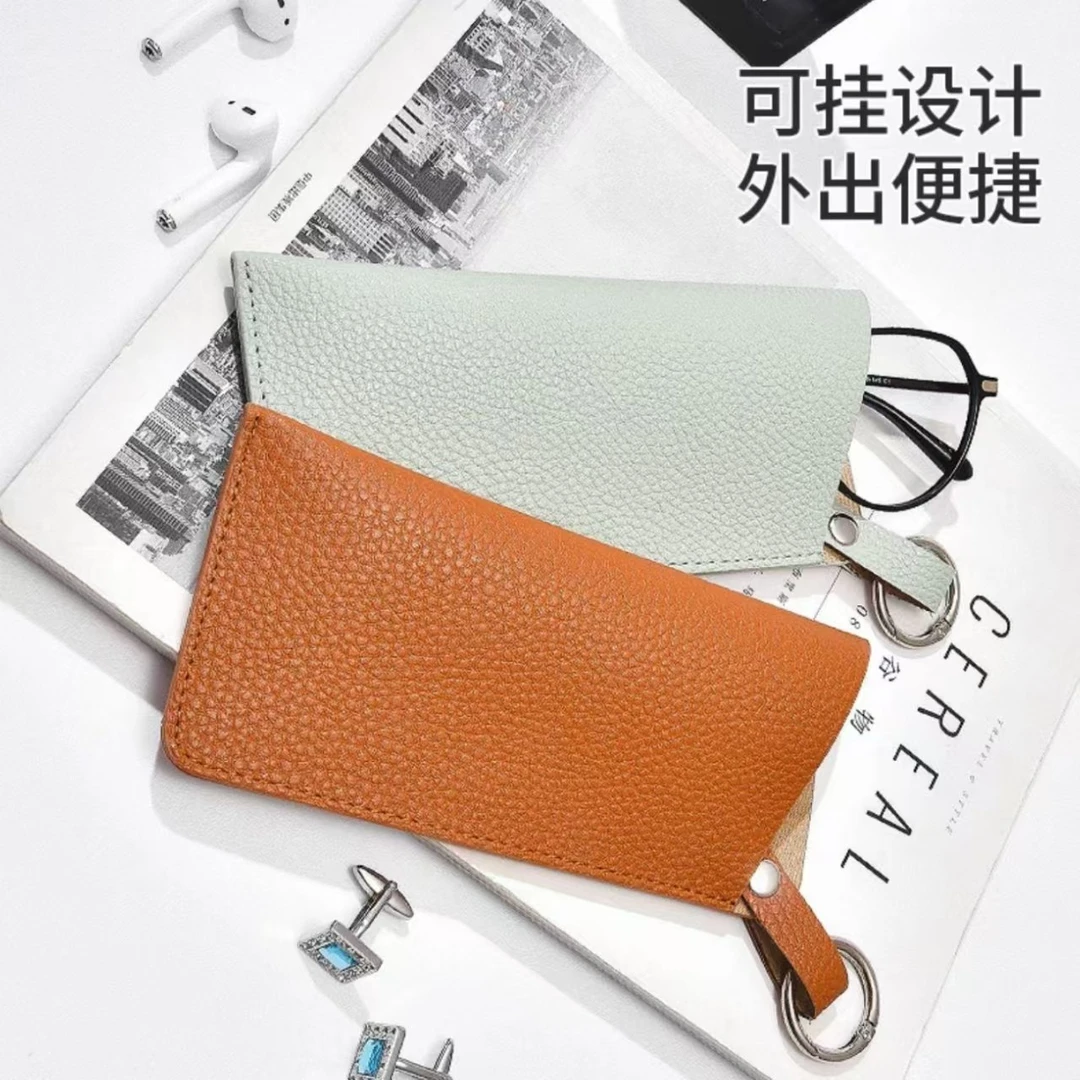 【朴物】旅行必备敞口太阳眼镜挂包 PU皮首饰手表皮包眼镜包