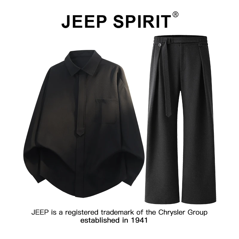 Jeep吉普春秋季新款设计感长袖衬衫休闲西裤两件套高级感男士套装