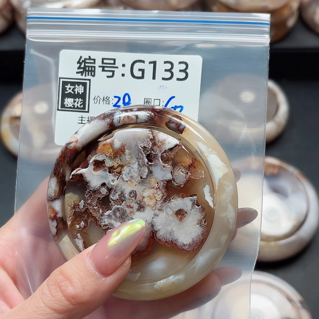 石英质玉手镯合金我****点