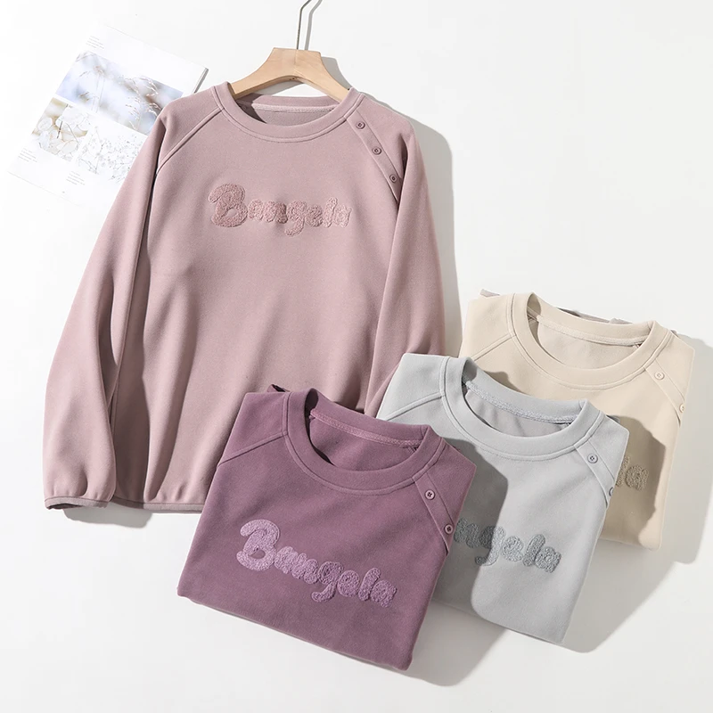 【春日拾光】百搭显瘦减龄防风重工刺绣圆领三粒扣卫衣A7549#5882