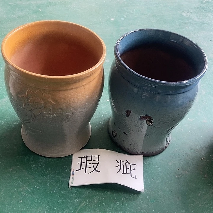 口15。。。。高20。。。。。