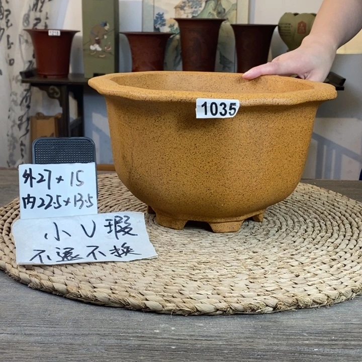 紫砂花盆 微微瑕柴烧奎口莲花盆1035