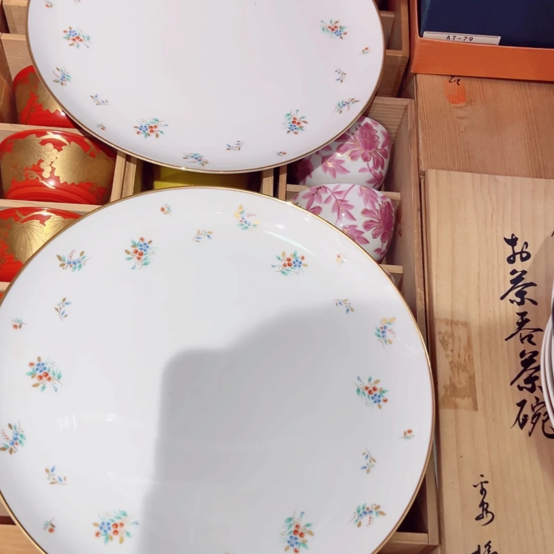 【闪购商品】茶盏淘***椒哈哈哈我也是醉啦哈哈我要