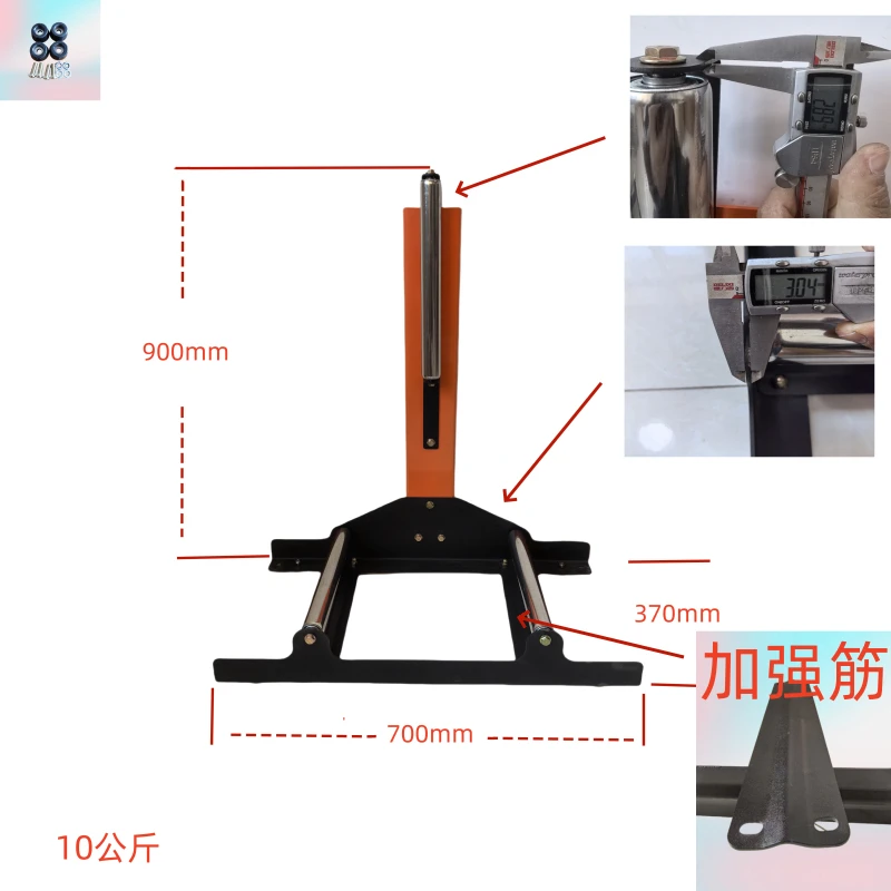 专业汽车轮胎轮毂清洗架旋转滚动省力支架清洁放置洗车汽修工具
