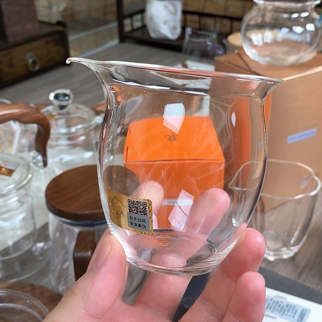 禾器天宸茶海透明色样品
