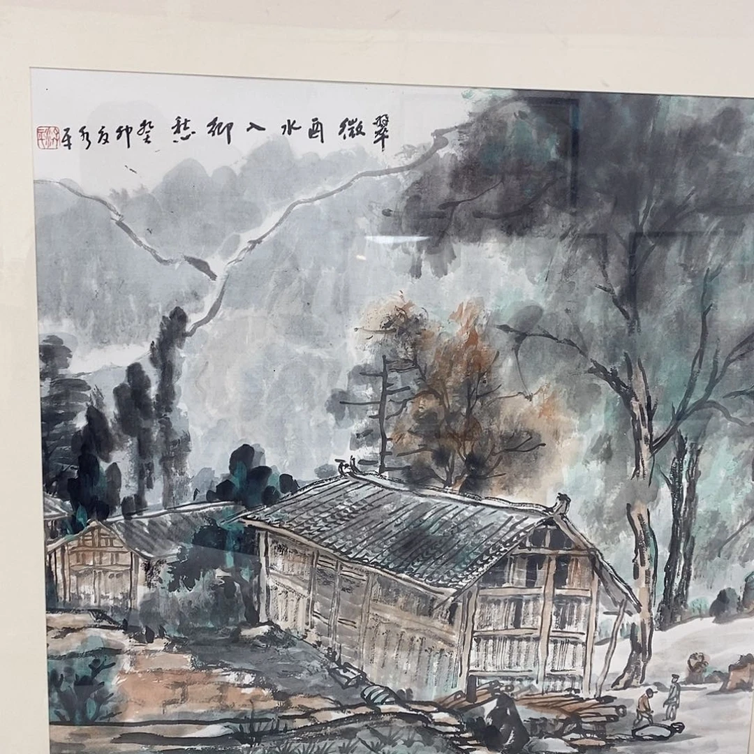 国画刘****书画作品欣赏？