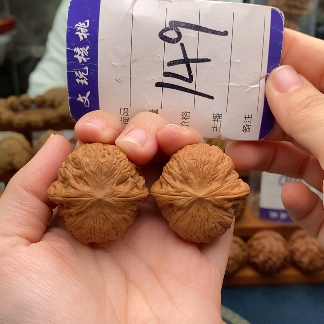 文玩核桃吊坠36铁锤