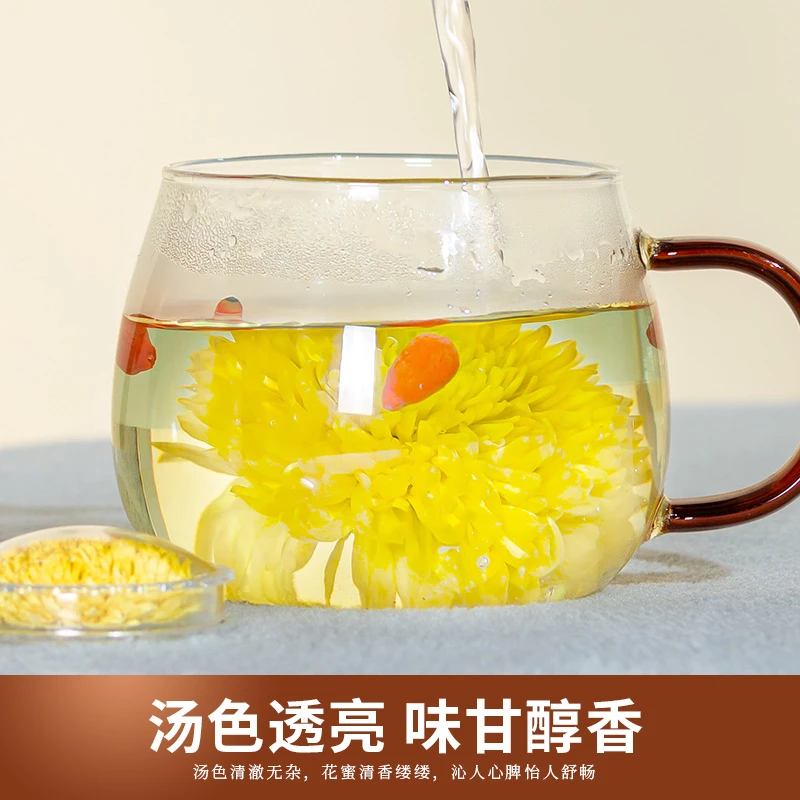 【婺源黄菊】【买一送一】清香饱满大朵菊花茶独立包装礼盒冲泡方便