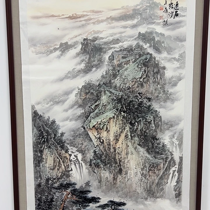 国画李文峰的画作