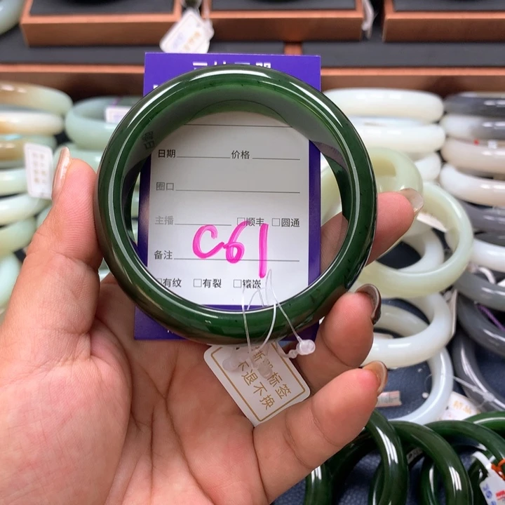 【闪购商品】未镶嵌手镯和田玉（碧玉）品*