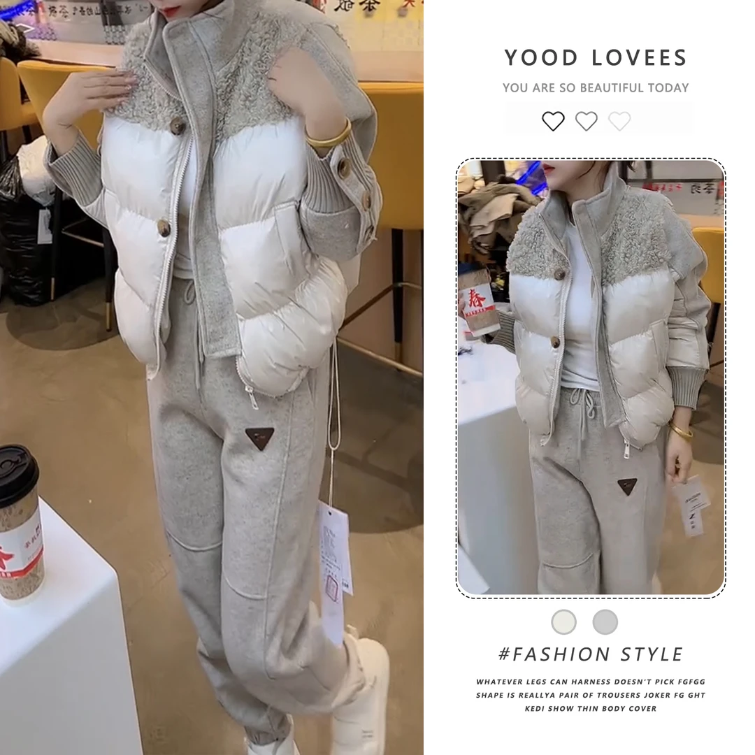 2025冬季别致两件套装高级感小众气质宽松保暖棉服外套高腰休闲裤