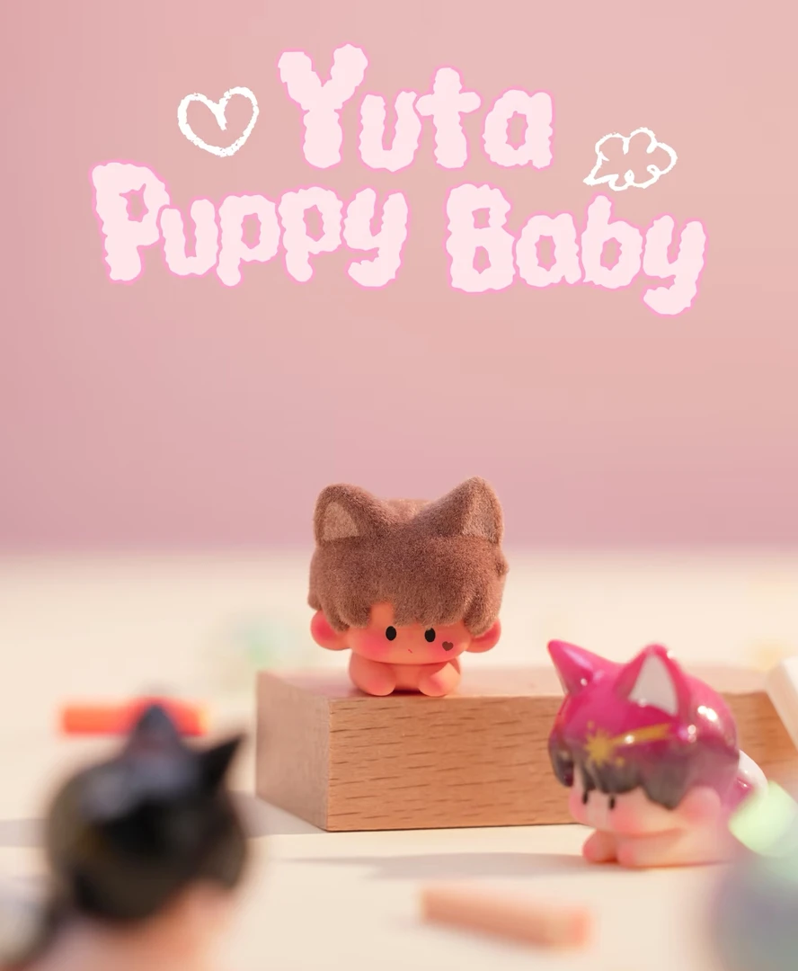 【大转盘】二分之一欧yuta趴趴崽幼稚园系列潮玩盲袋