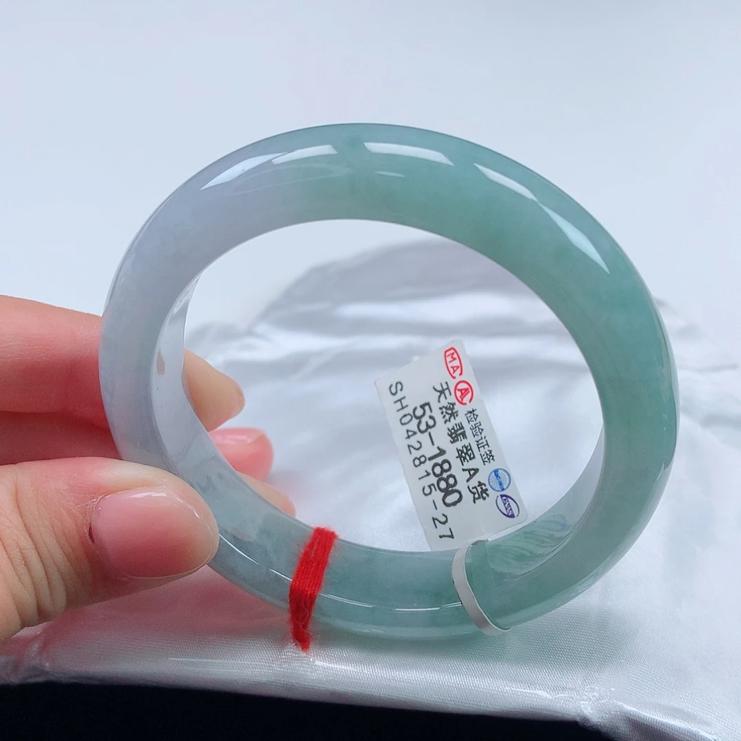翡翠手镯未镶嵌53正圈
