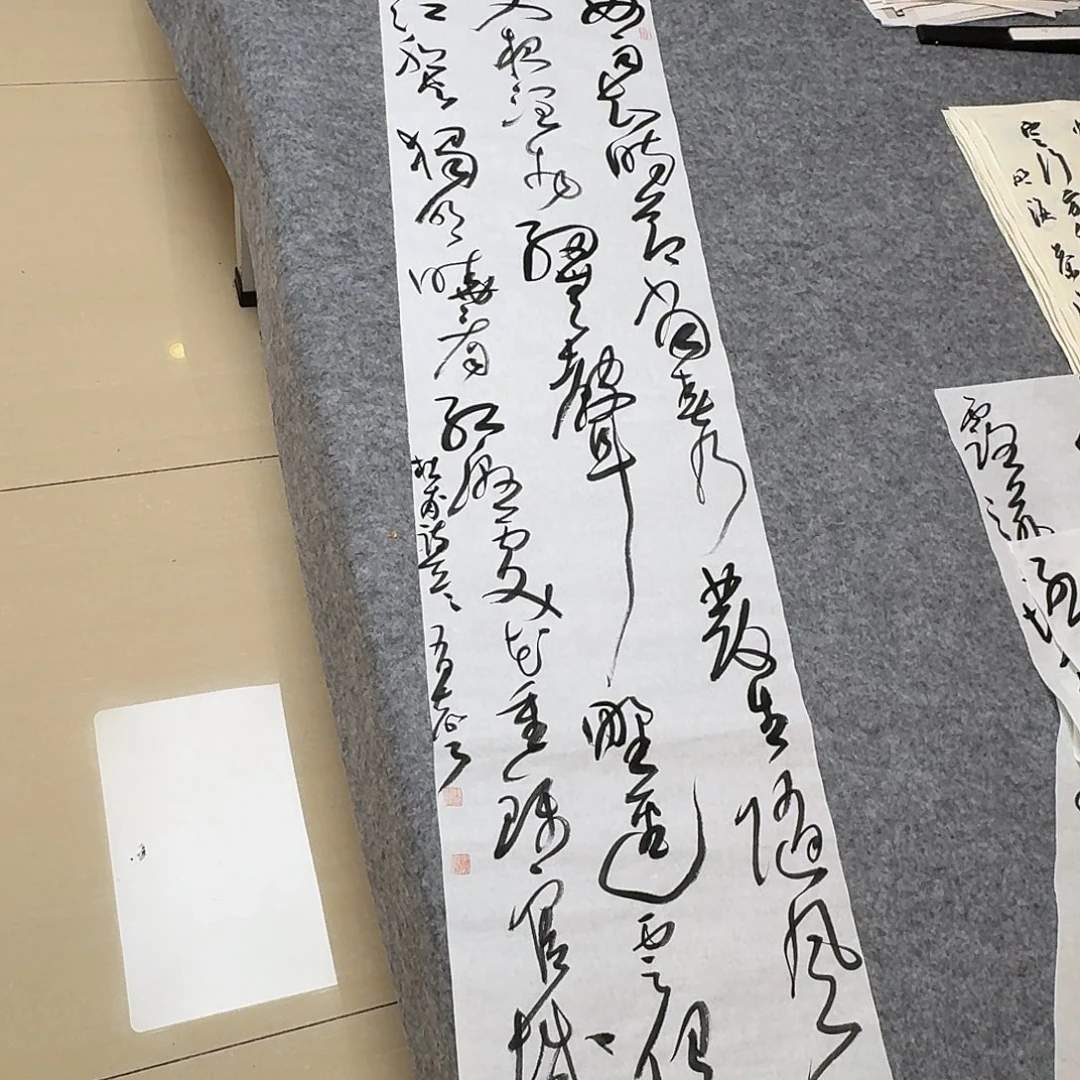 书法中书孙有声138×34