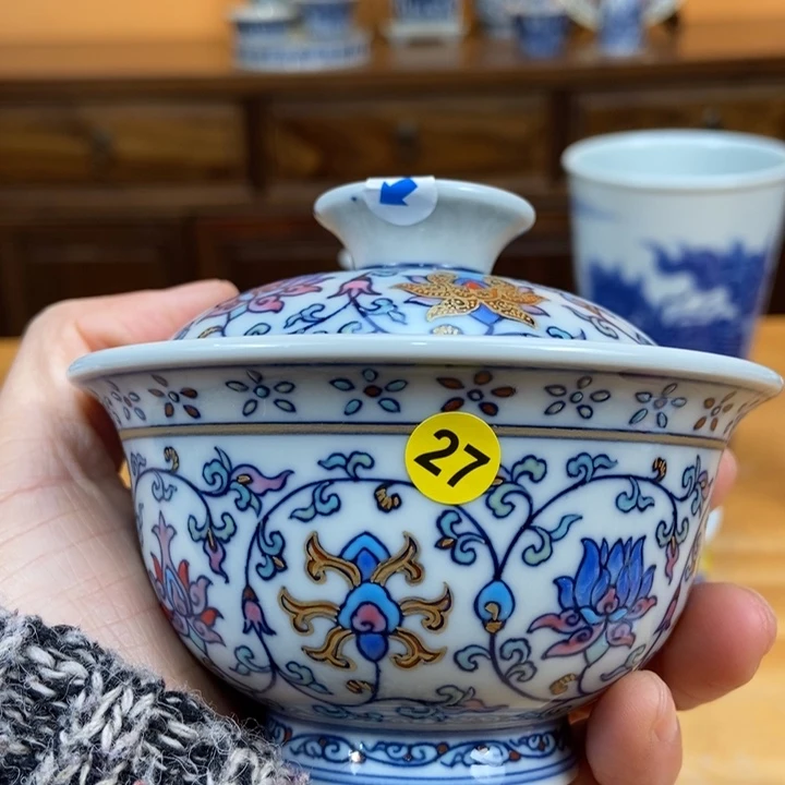 景德镇陶瓷景德镇瓷器