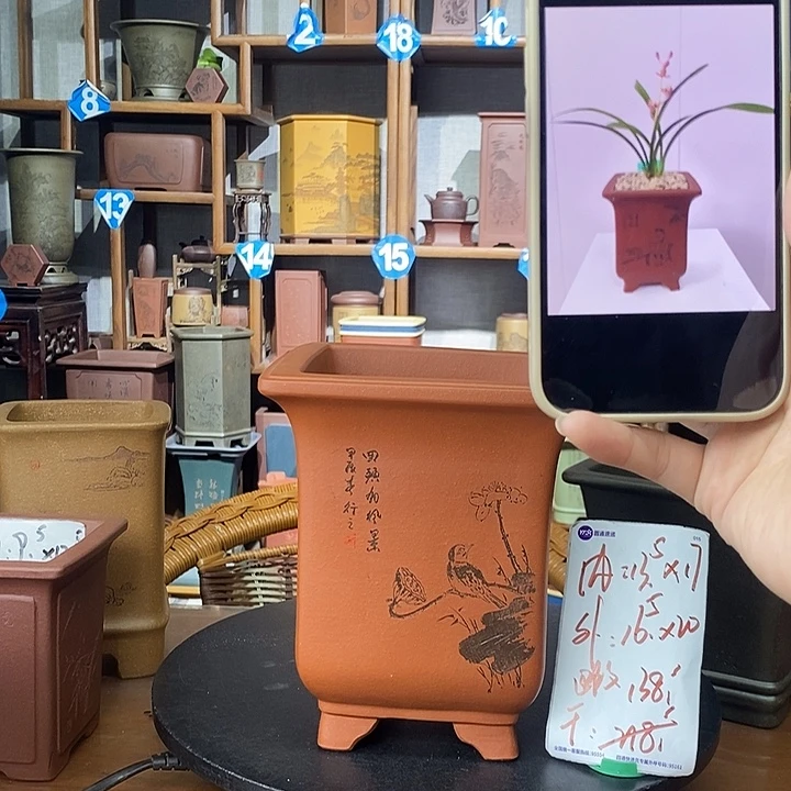 紫砂花盆蒯多辉老师四方微瑕大漏价