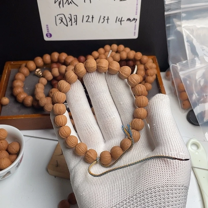 玉***哥吊坠猴头核桃纯天然无修南瓜