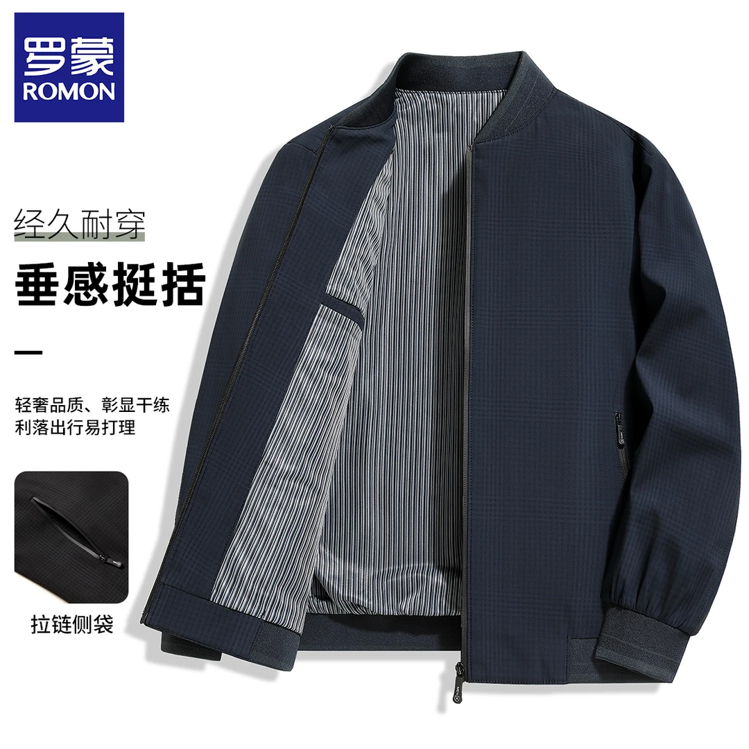 罗蒙2025秋季商务休闲棒球领干练夹克男士耐皱有型品质外套