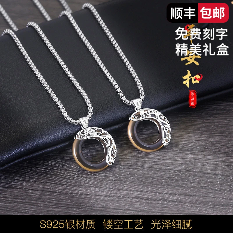 慕帝梵 链子925银 生肖纯银男士项链男款配饰高级感潮流