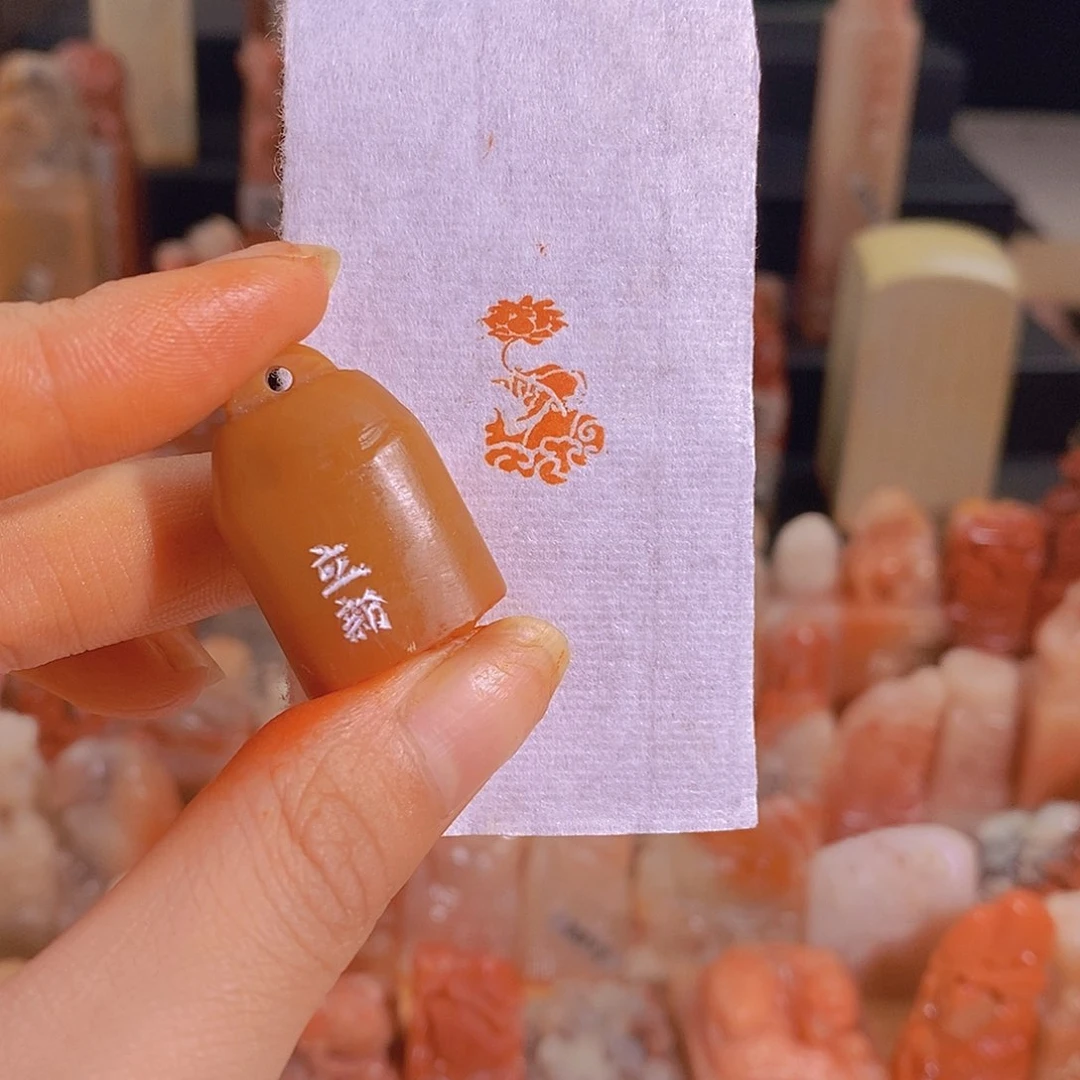 青田石印石0287。