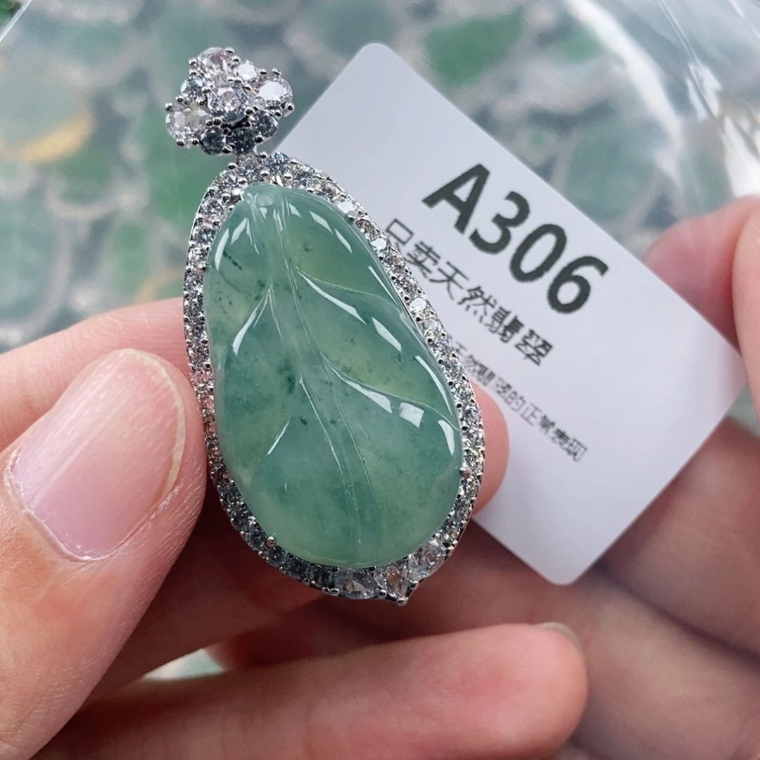 【闪购商品】颈饰未镶嵌翡翠