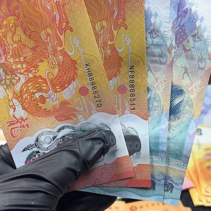 塑料龙凤成祥组合套装