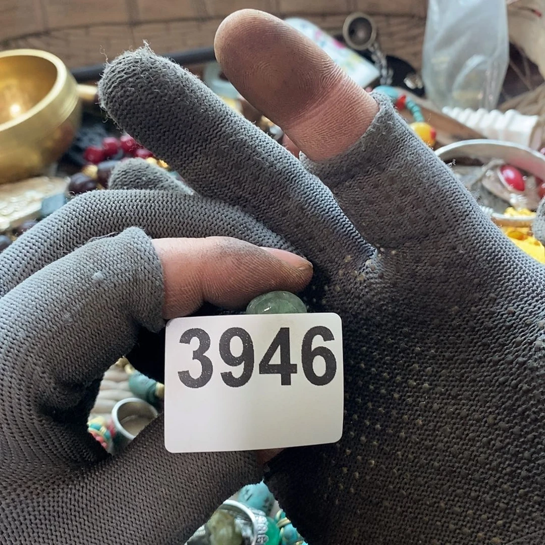 乐***店光明的未来是一个3946