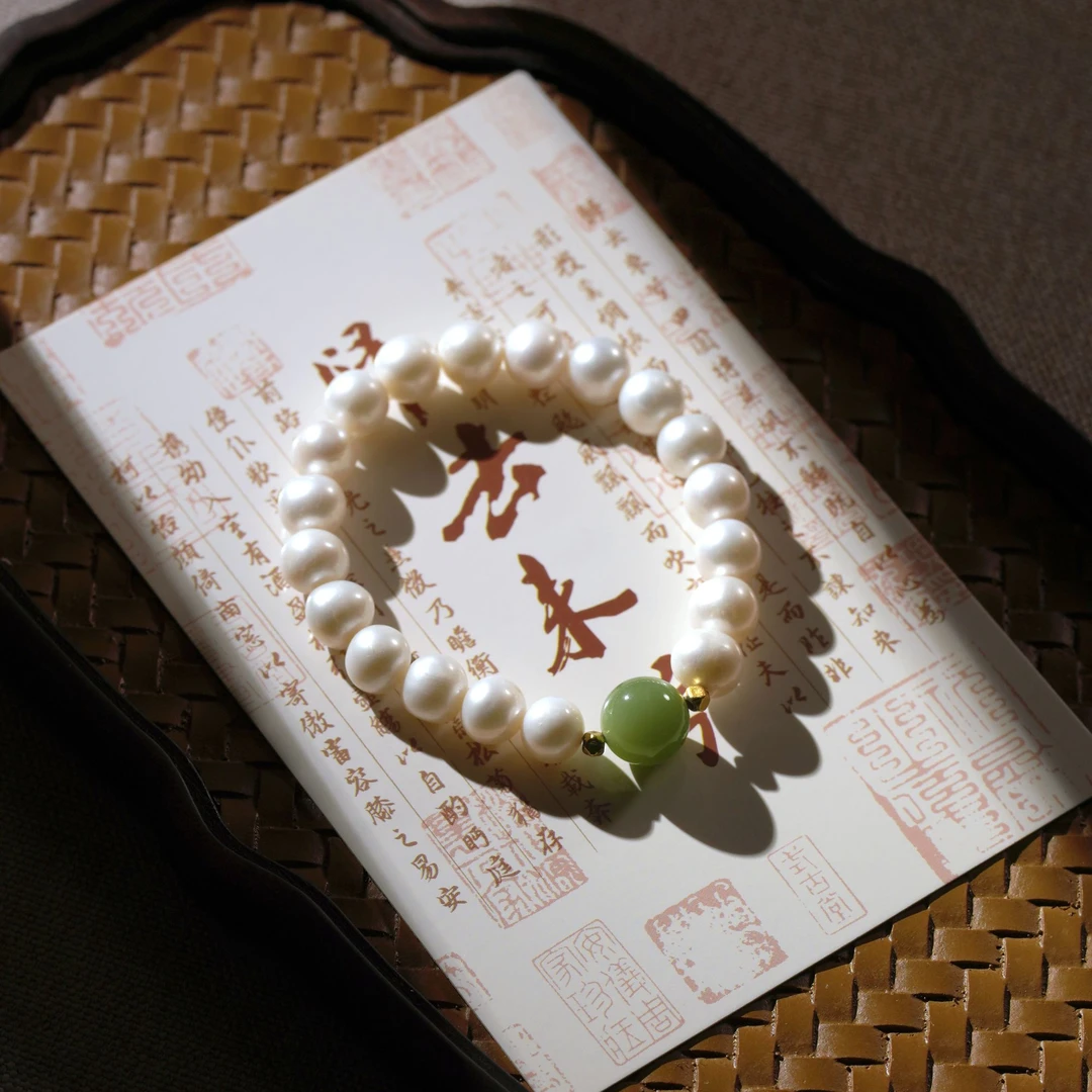 淡水珍珠diy和田玉碧玉顶珠手串首饰（多样性发一条正品带证书）