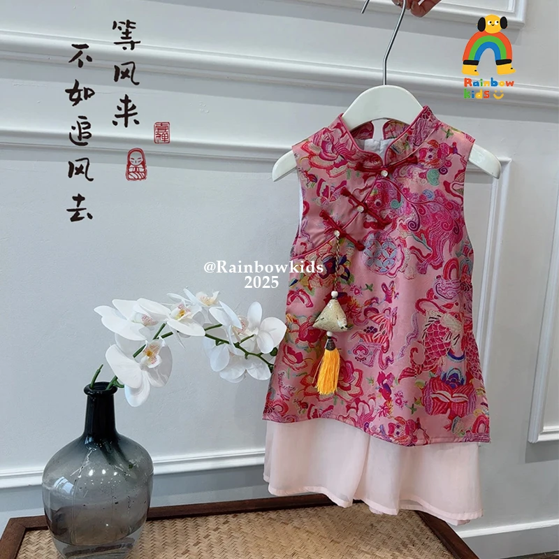 【彩虹家】2025夏款新中式国风潮流裙子-88454