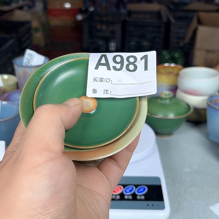 钧瓷茶具 钧瓷茶具