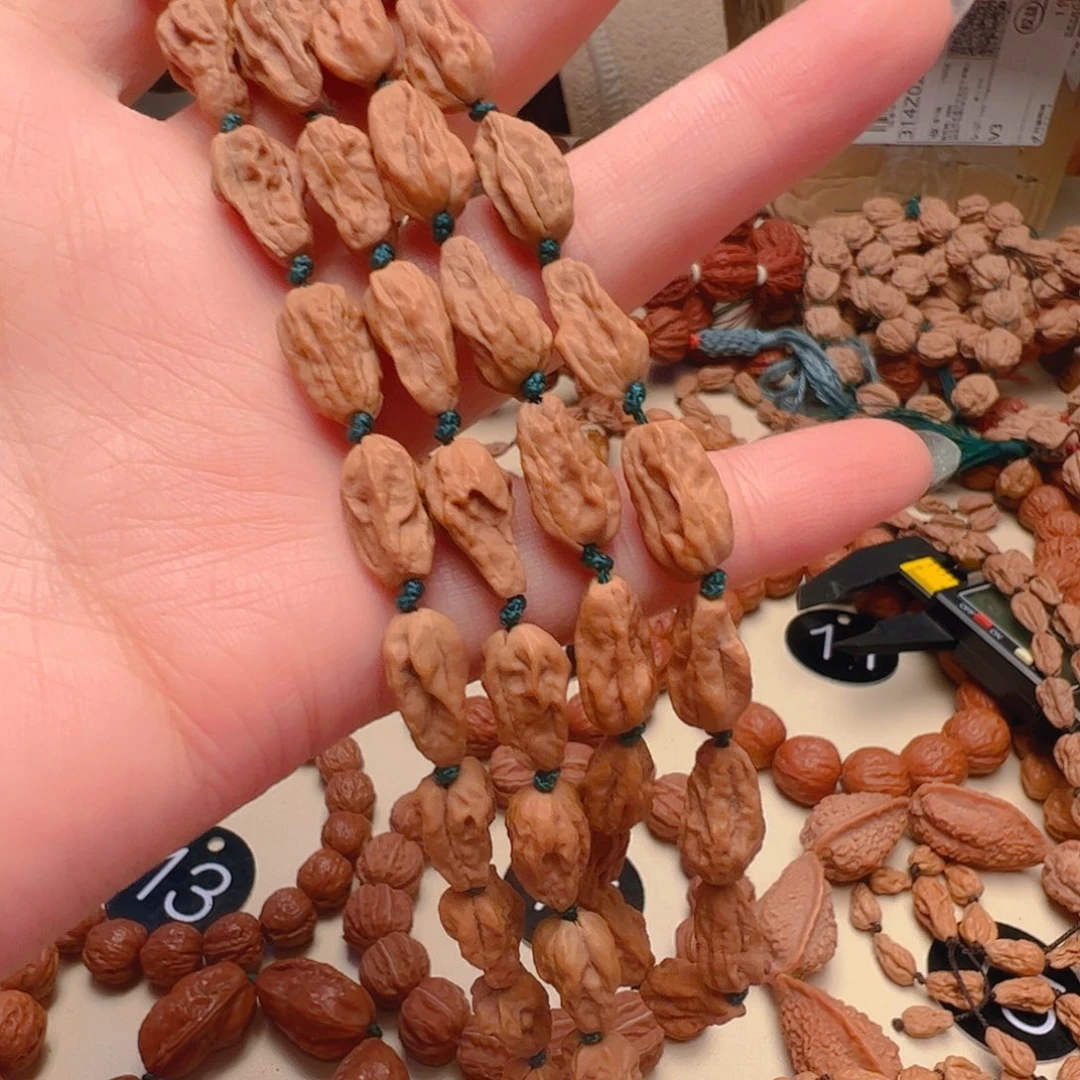 鱼***跃吊坠文玩核桃异型