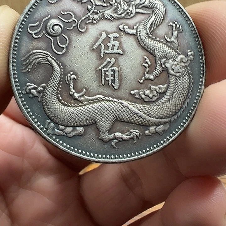 （一家臻藏）可吸翻可吹响龙洋工艺品 精选摆件