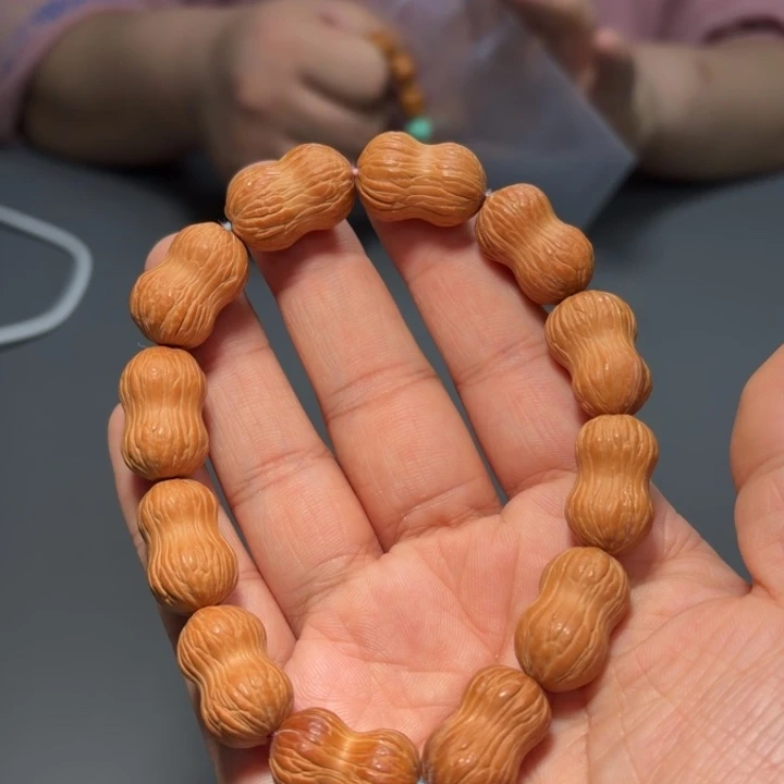 文玩核桃吊坠花生7701