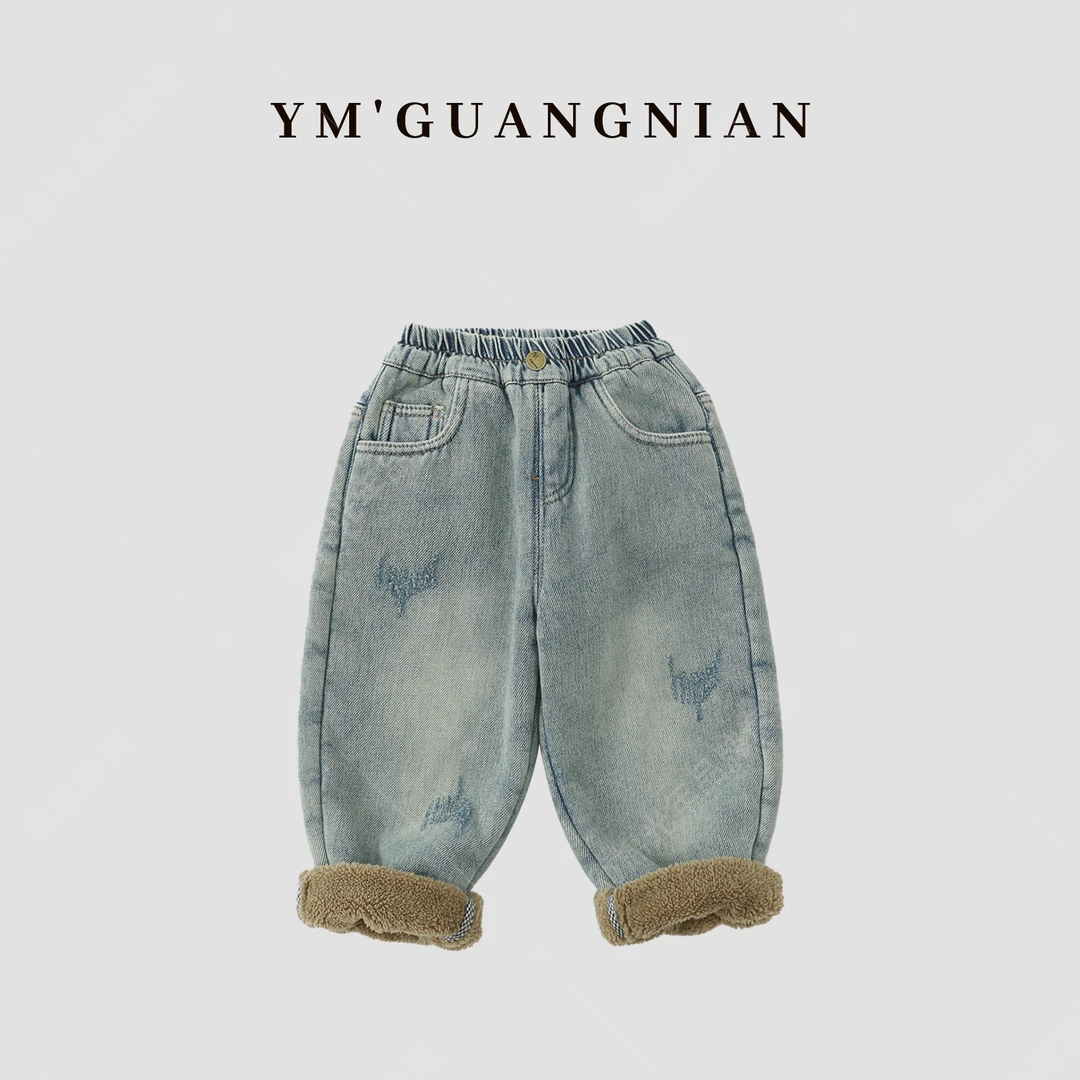 【幼棉光年】冬季男童加厚保暖牛仔裤儿童休闲百搭宽松舒适6211035