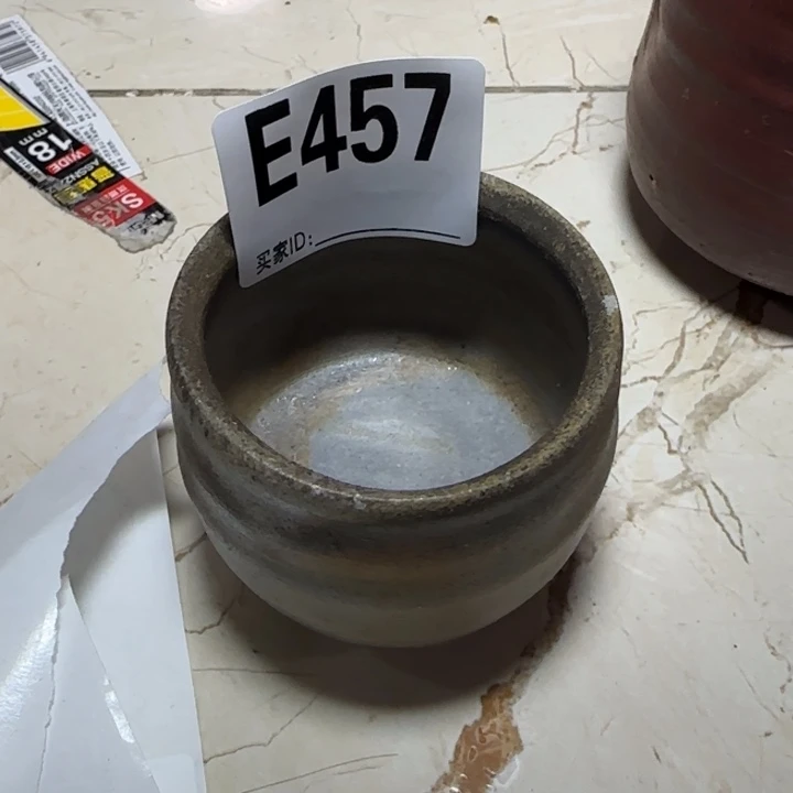 备前烧作品备前烧作品掉皮